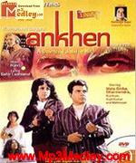 Aankhen 1968 song download